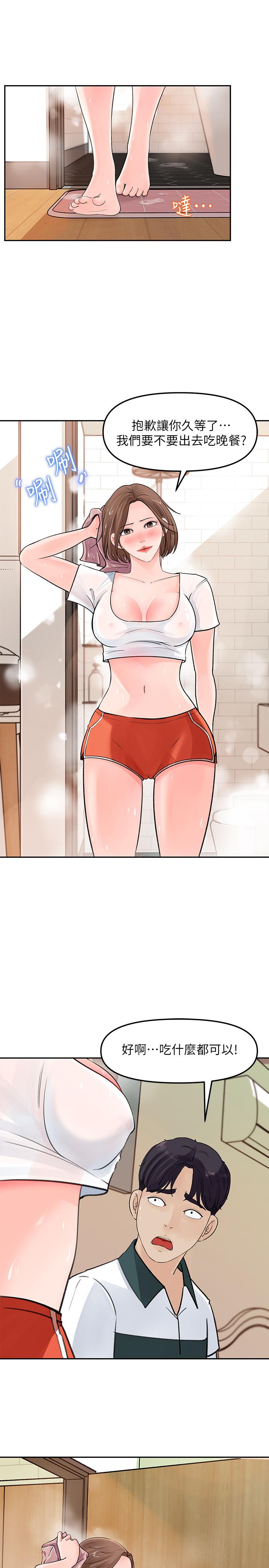 27P - 女神收藏清单