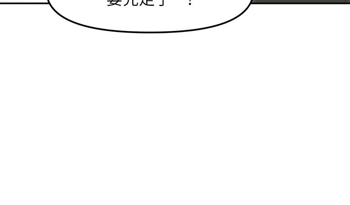 34P - 女神收藏清单