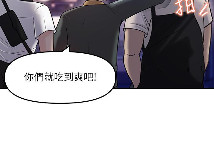 40P - 女神收藏清单