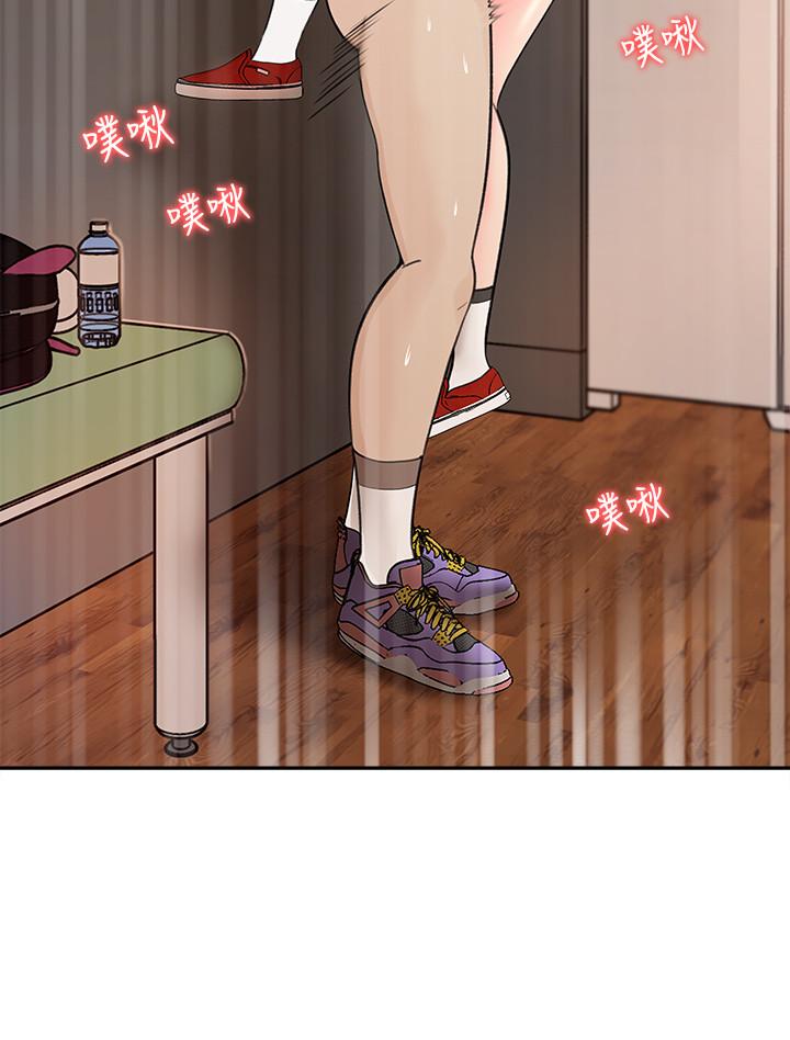 26P - 女神收藏清单