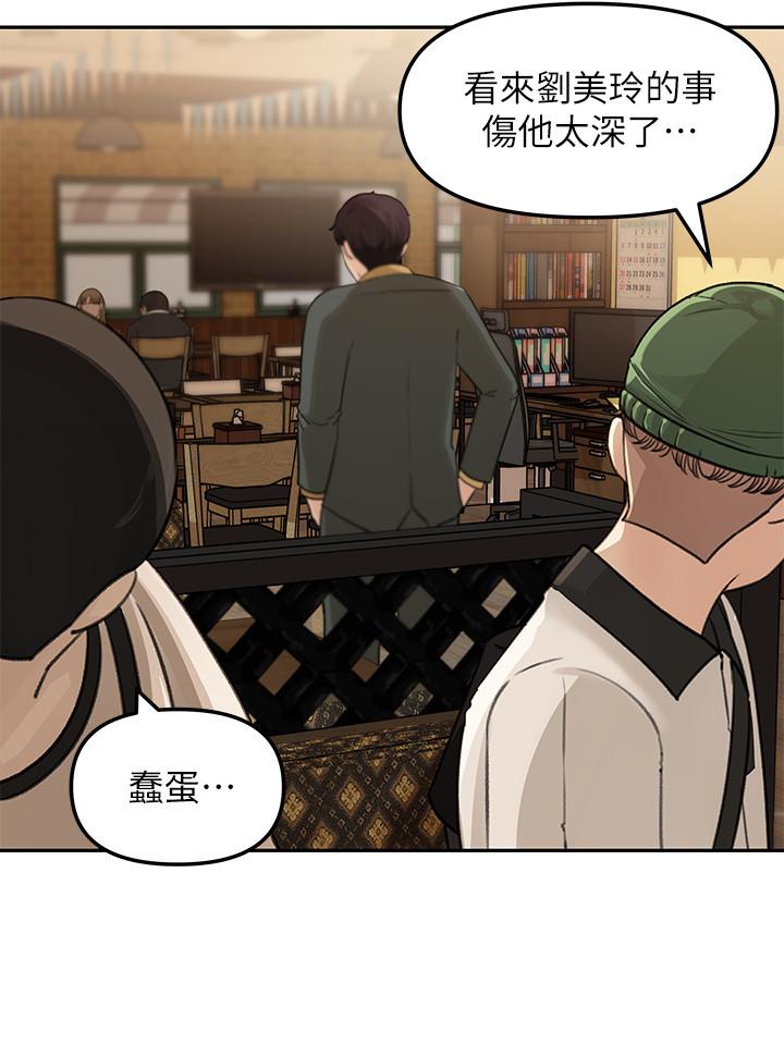 32P - 女神收藏清单