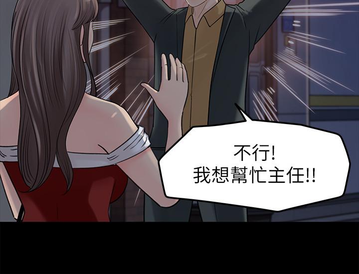 9P - 女神收藏清单
