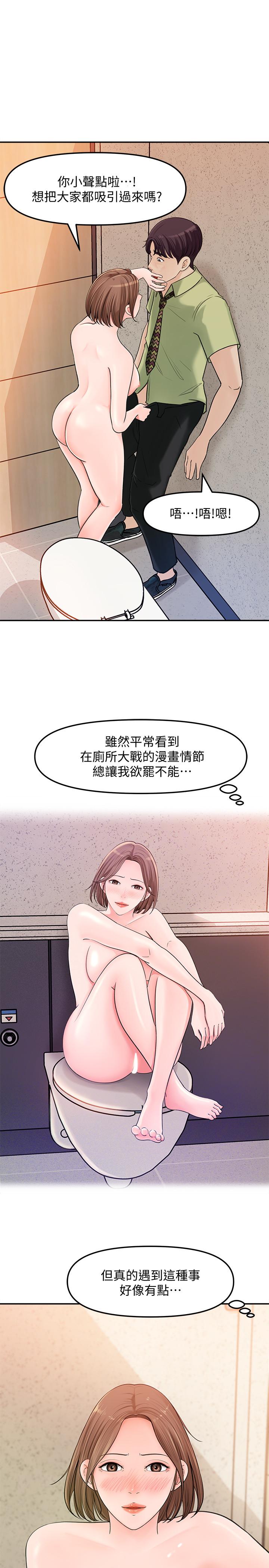 9P - 女神收藏清单