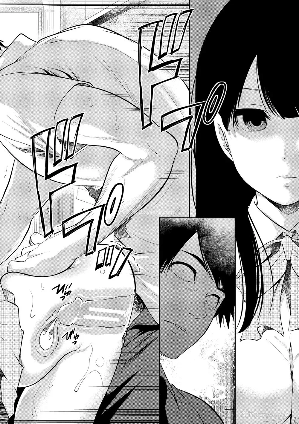 172P - [宫原歩] 100日后に寝取られる彼女 [DL版] [个人翻译]