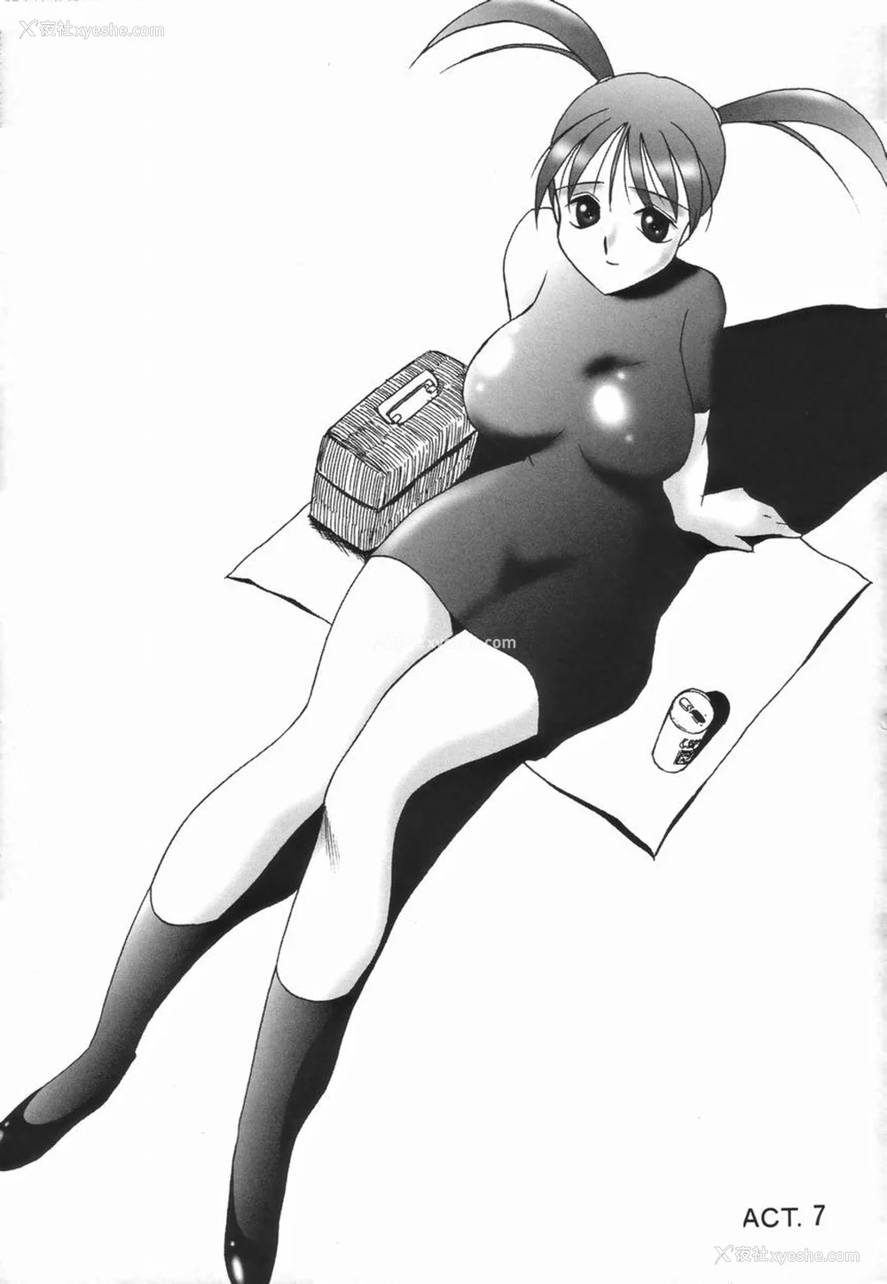 117P - [TWILIGHT] ストイック・ダイアリー[斯多葛日记][中国翻訳]