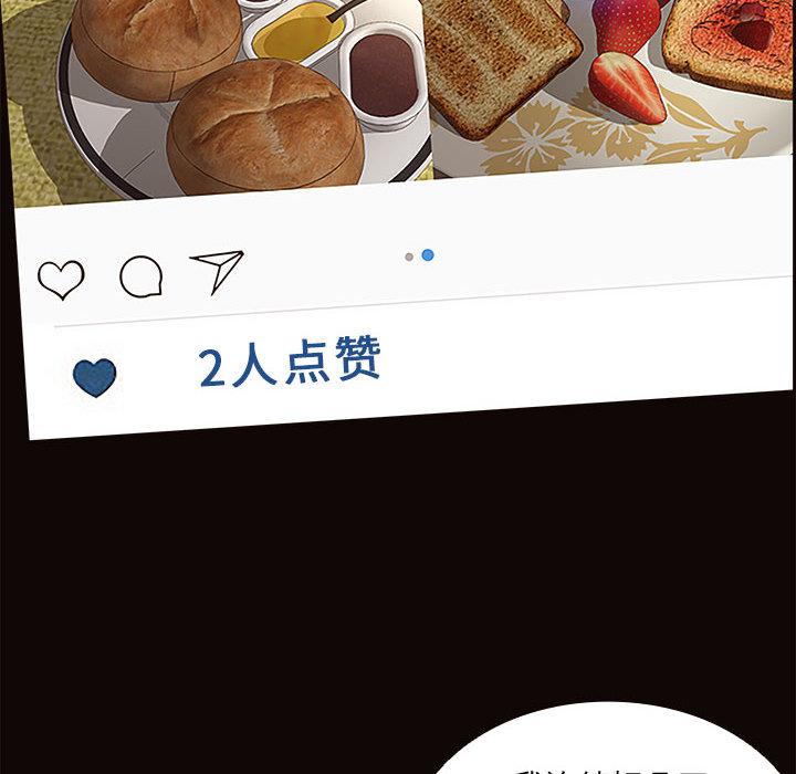 120P - 网红吴妍智