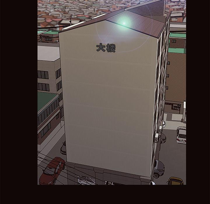 147P - 网红吴妍智