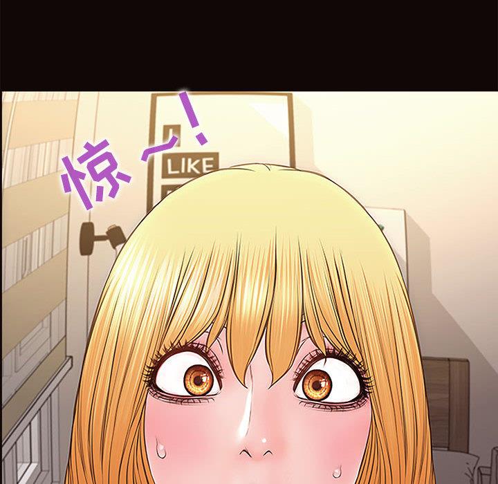 148P - 网红吴妍智
