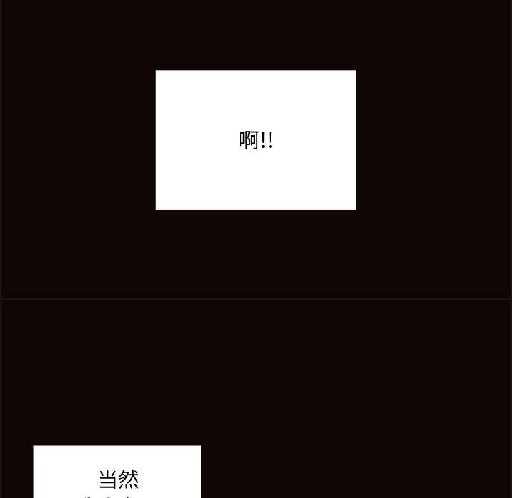18P - 网红吴妍智