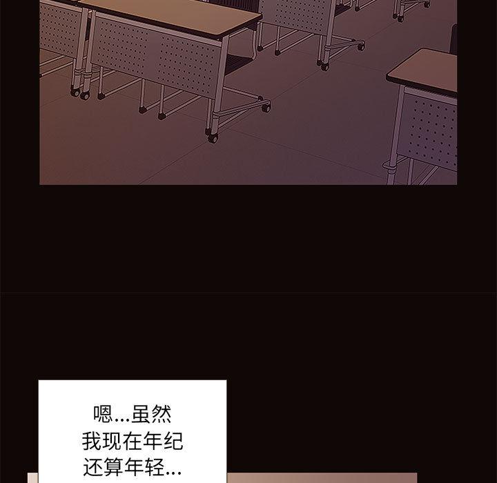 35P - 网红吴妍智