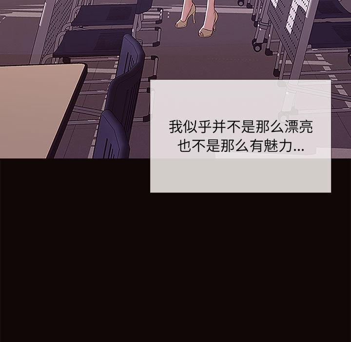 43P - 网红吴妍智