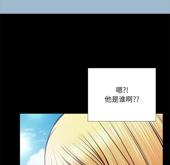 13P - 网红吴妍智