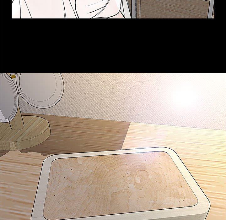 143P - 网红吴妍智