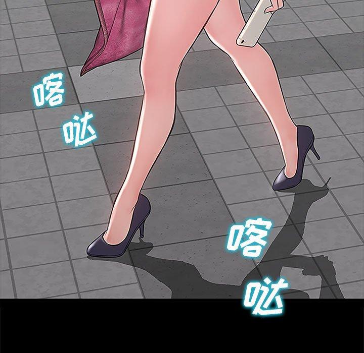 17P - 网红吴妍智