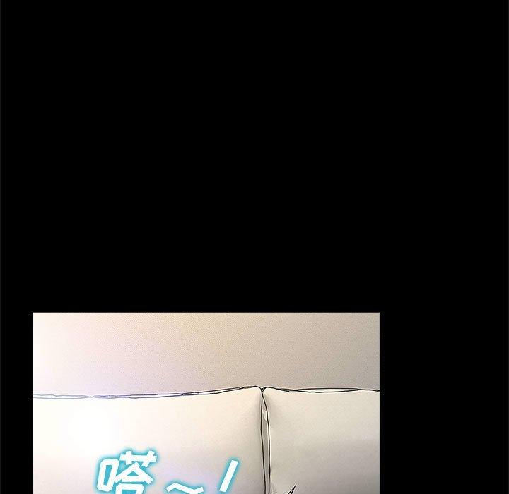 35P - 网红吴妍智