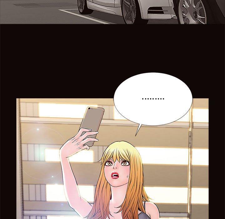 91P - 网红吴妍智