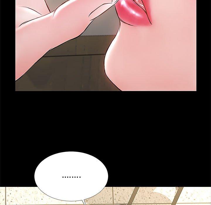 119P - 网红吴妍智