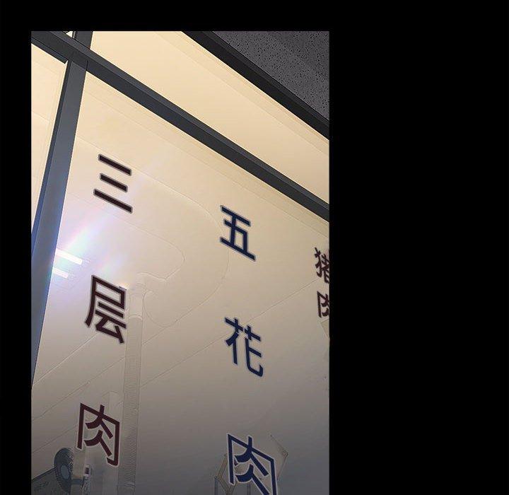 16P - 网红吴妍智