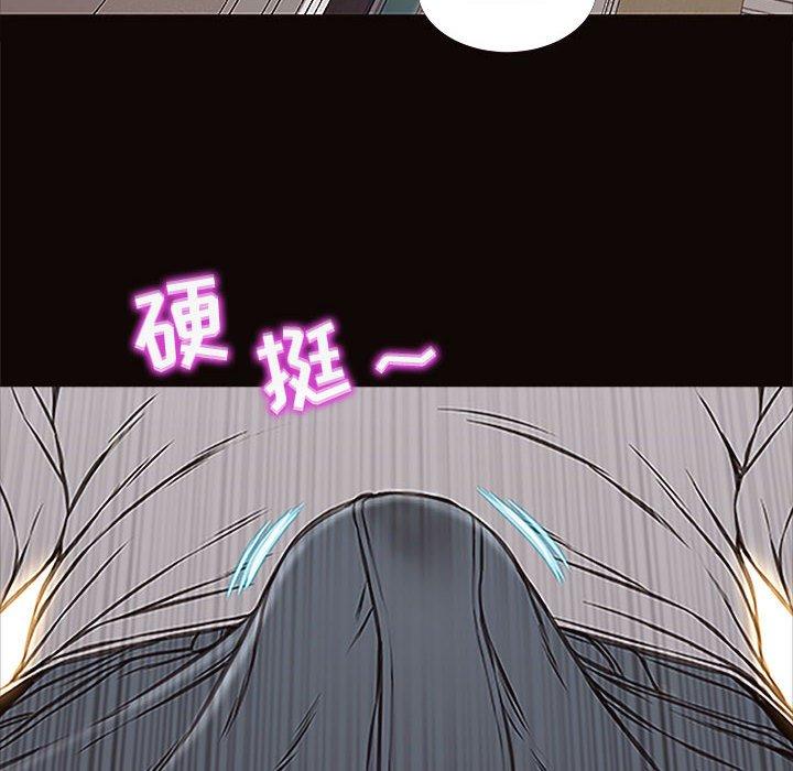 134P - 网红吴妍智