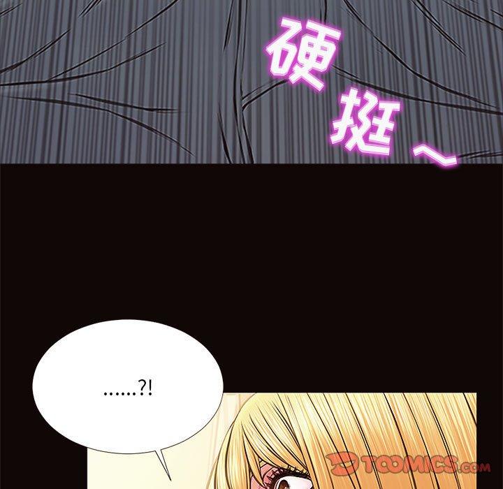 135P - 网红吴妍智