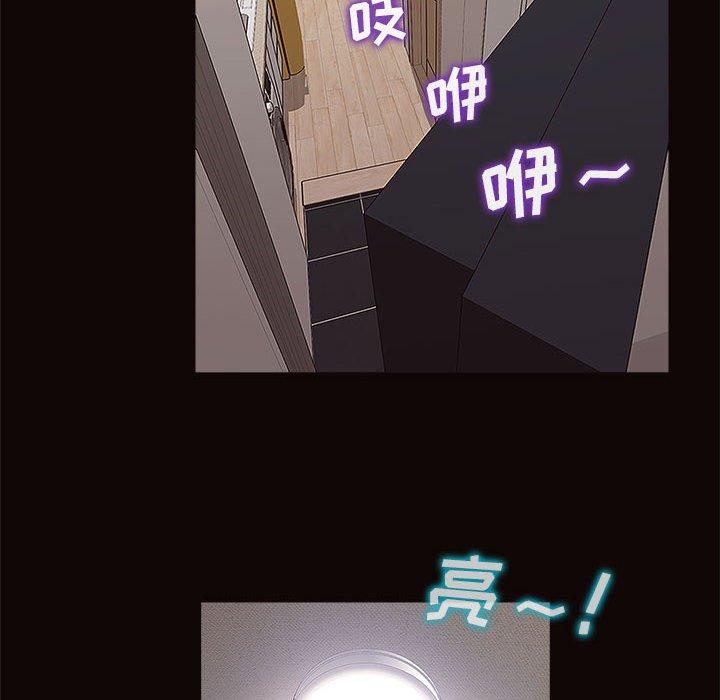 14P - 网红吴妍智