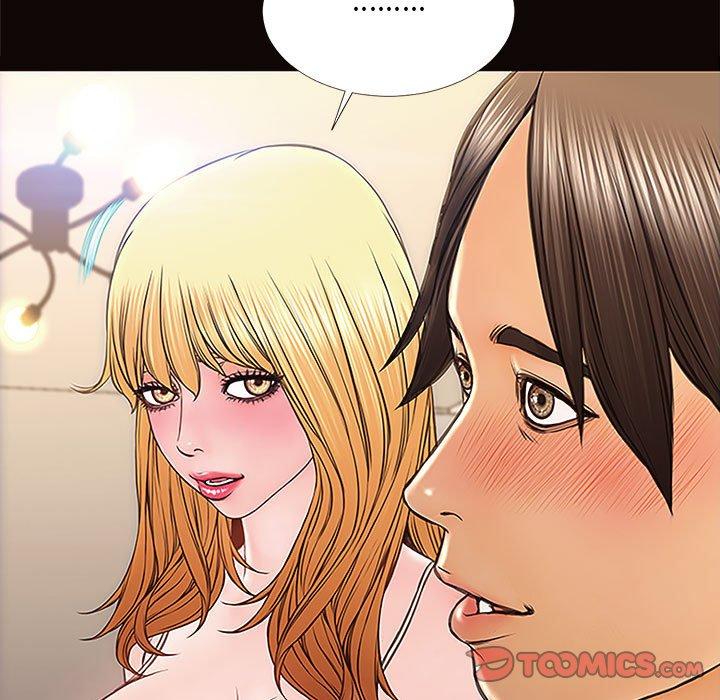 21P - 网红吴妍智
