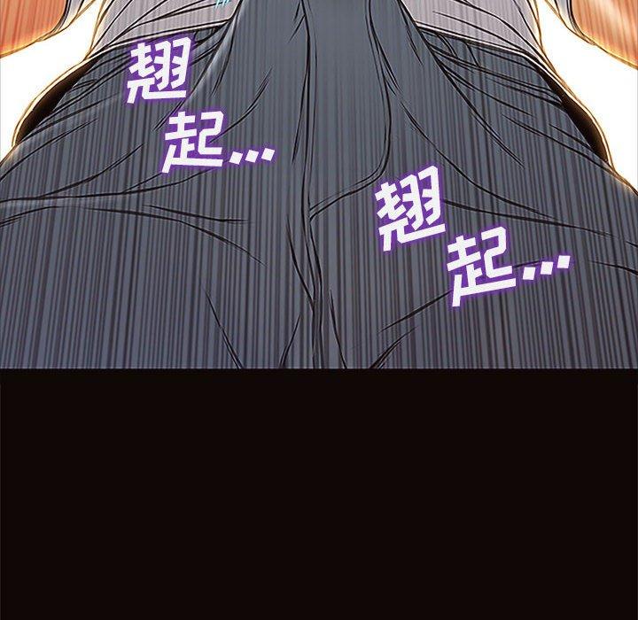 48P - 网红吴妍智