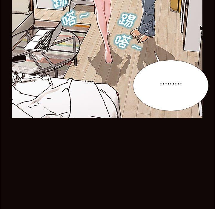 53P - 网红吴妍智