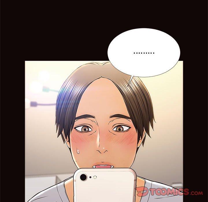99P - 网红吴妍智