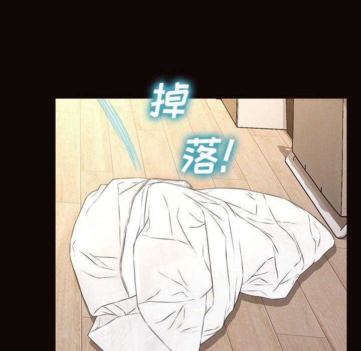 104P - 网红吴妍智
