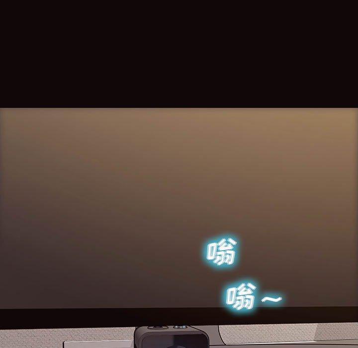 158P - 网红吴妍智