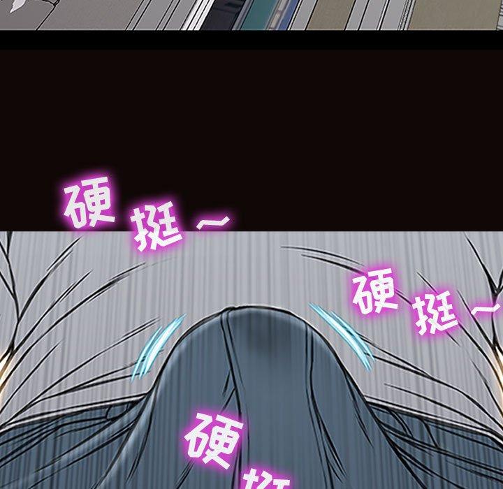 7P - 网红吴妍智