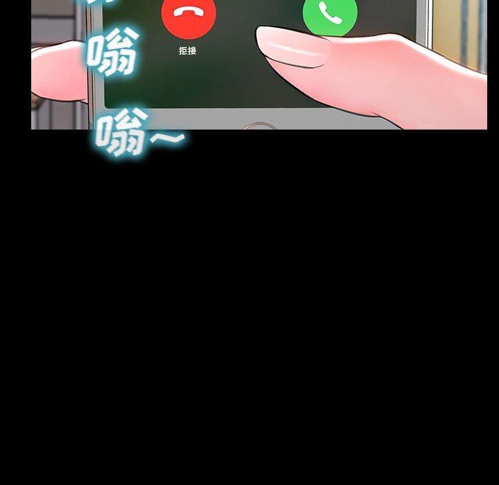 149P - 网红吴妍智