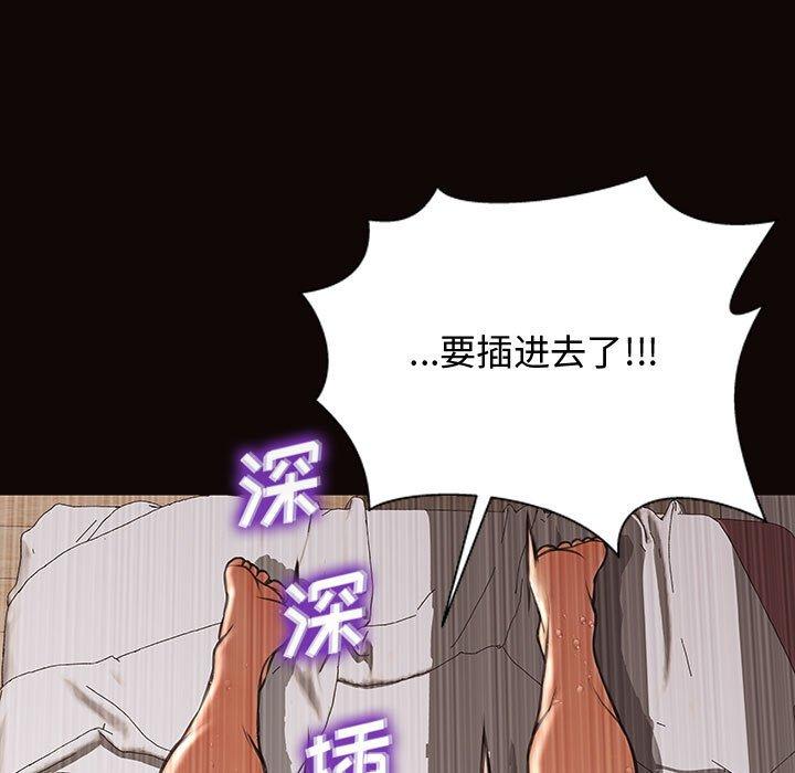 29P - 网红吴妍智