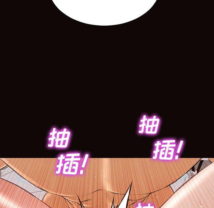 42P - 网红吴妍智