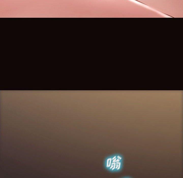 6P - 网红吴妍智