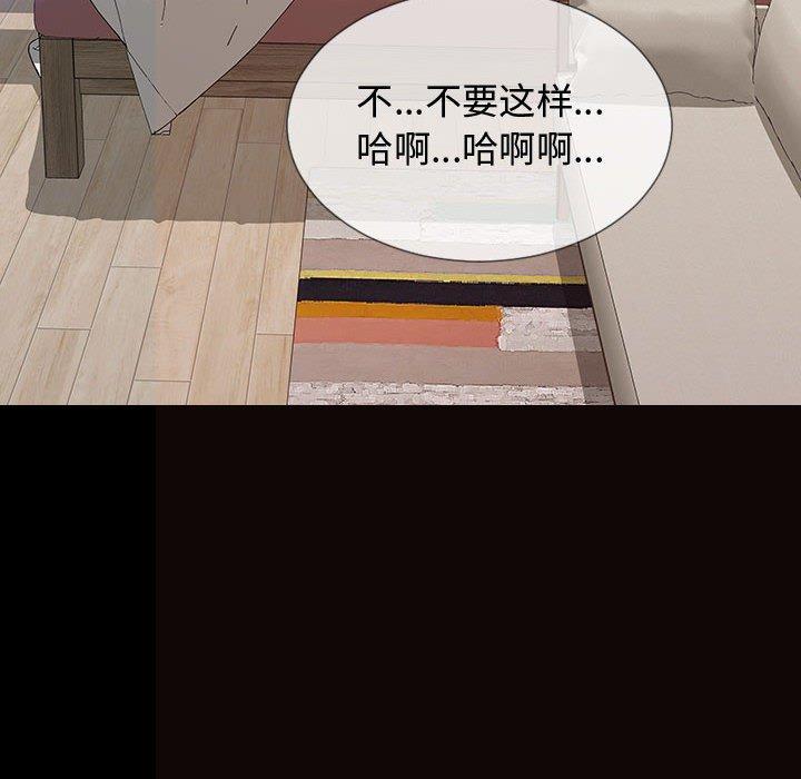 120P - 网红吴妍智