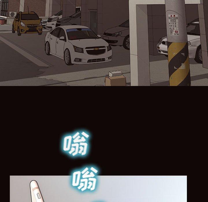 13P - 网红吴妍智