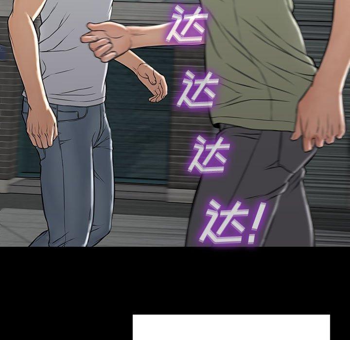 148P - 网红吴妍智