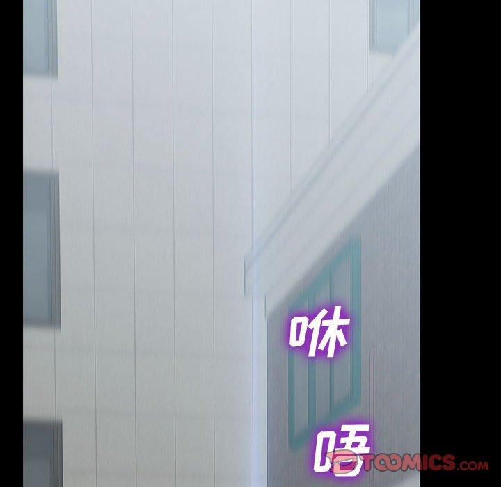 159P - 网红吴妍智