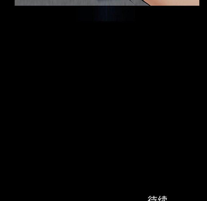 163P - 网红吴妍智