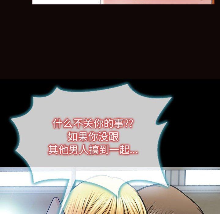 43P - 网红吴妍智