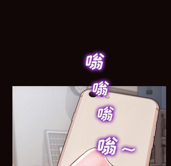 158P - 网红吴妍智