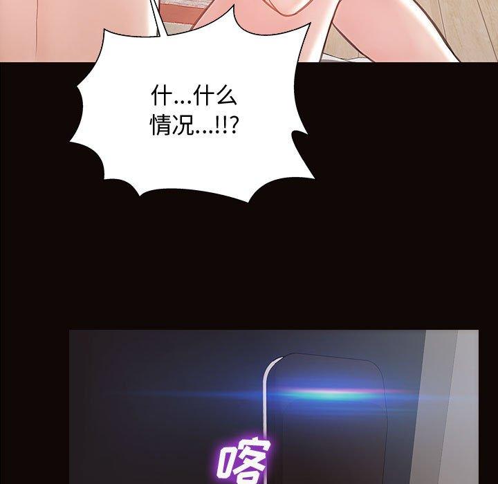 35P - 网红吴妍智