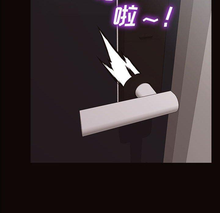 36P - 网红吴妍智