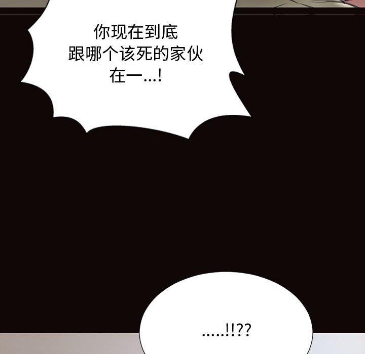 45P - 网红吴妍智