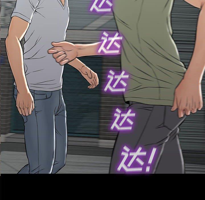 6P - 网红吴妍智