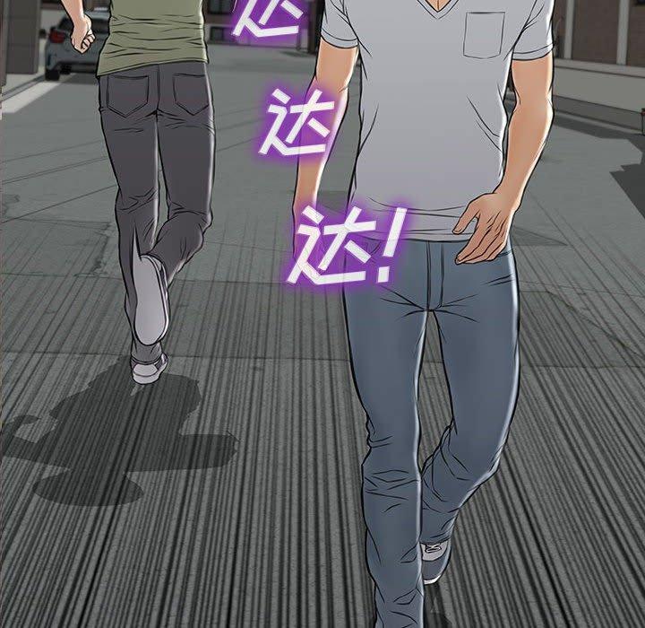 8P - 网红吴妍智