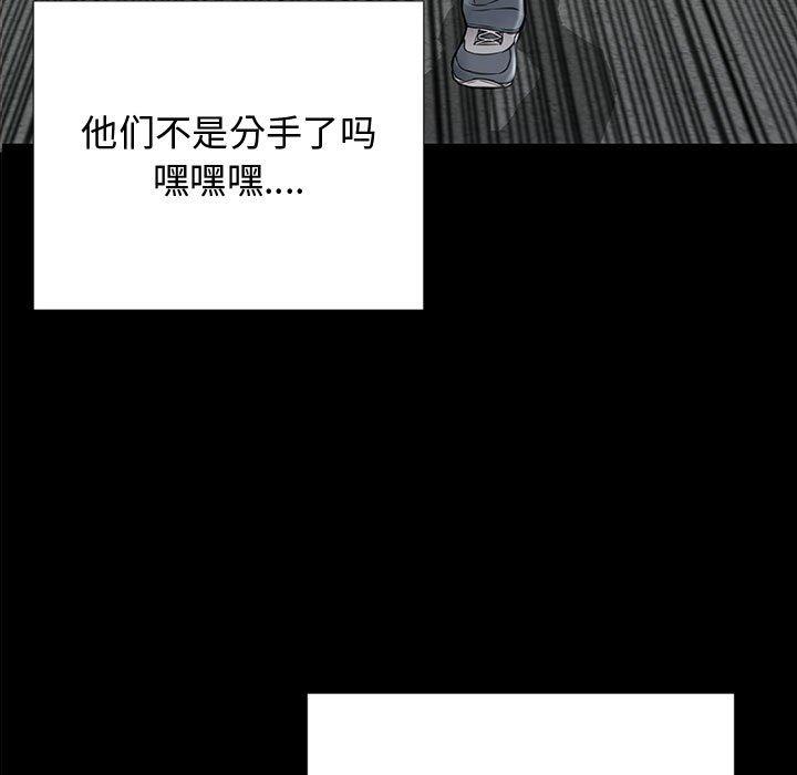 9P - 网红吴妍智