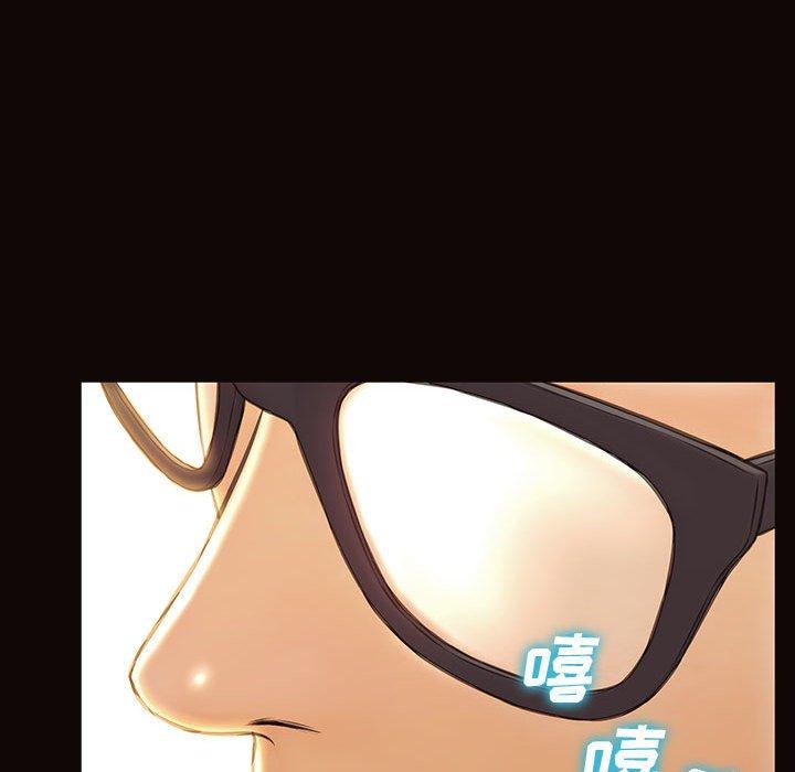 140P - 网红吴妍智
